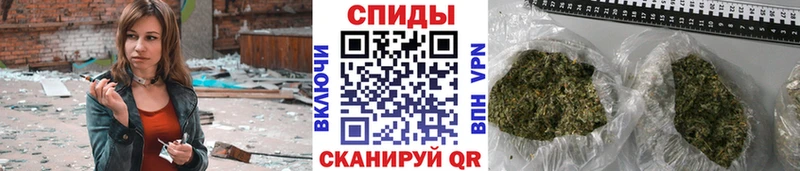 Бутират вода  Купить где  Орск 