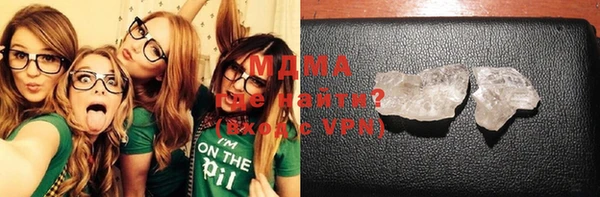 прущие крисы Иннополис