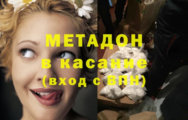 ECSTASY Инсар